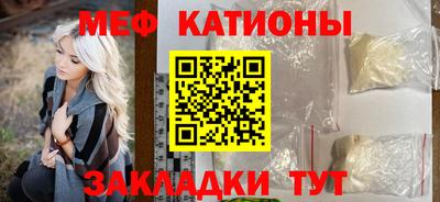 первитин Бузулук