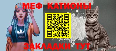 mdma Бугуруслан