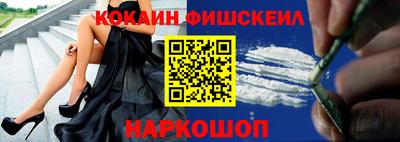 первитин Бузулук