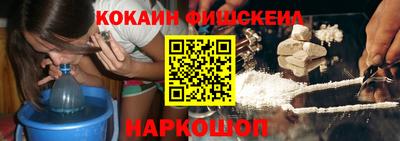 дурь Будённовск
