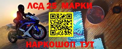 тгк Шахты