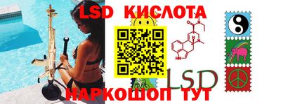 дурь Будённовск