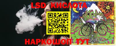 дурь Будённовск