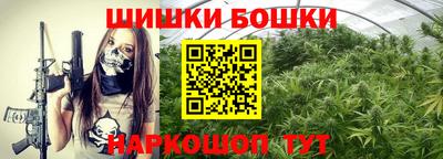 mdma Бугуруслан