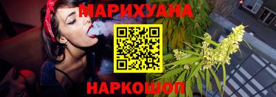 первитин Бузулук