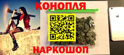 дурь Будённовск
