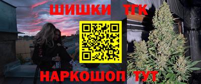 mdma Бугуруслан