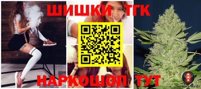 дурь Будённовск