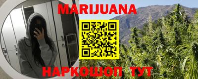 mdma Бугуруслан