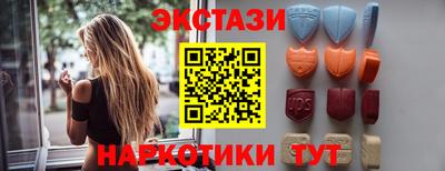 первитин Бузулук