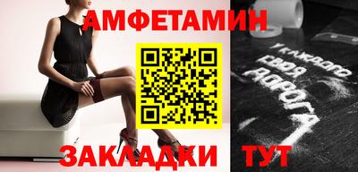 mdma Бугуруслан