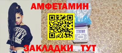 дурь Будённовск