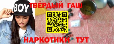 дурь Будённовск