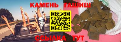 первитин Бузулук