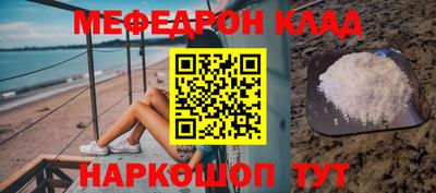 дурь Будённовск