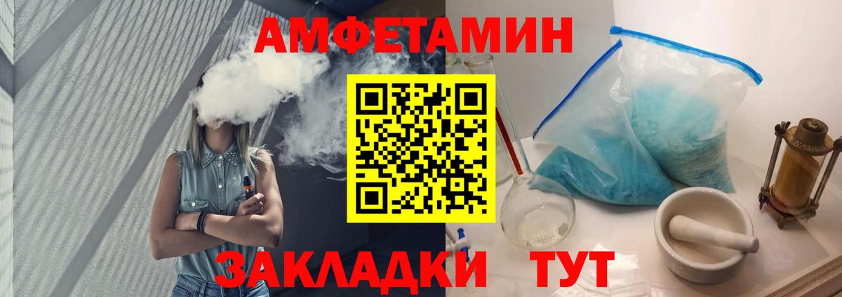 Ленинск-Кузнецкий  Первитин витя  Первитин витя  Вход с VPN 